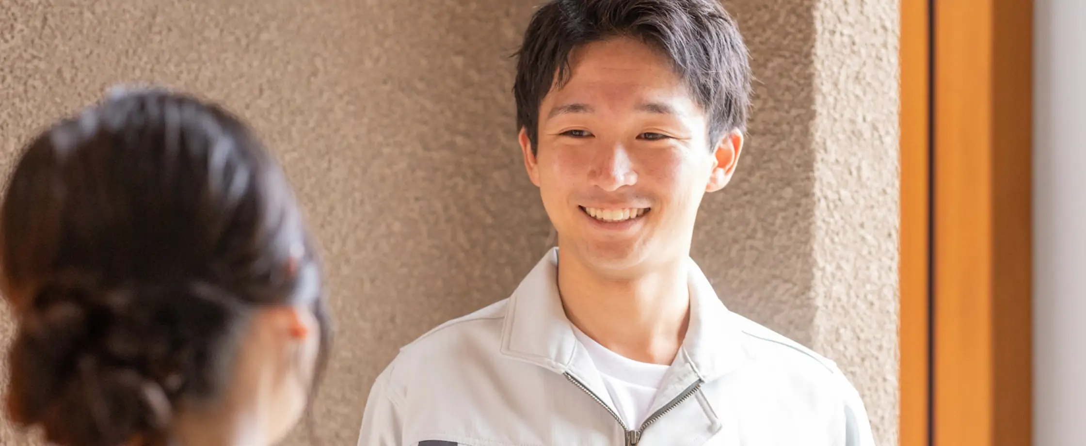 ご近所トラブルの回避